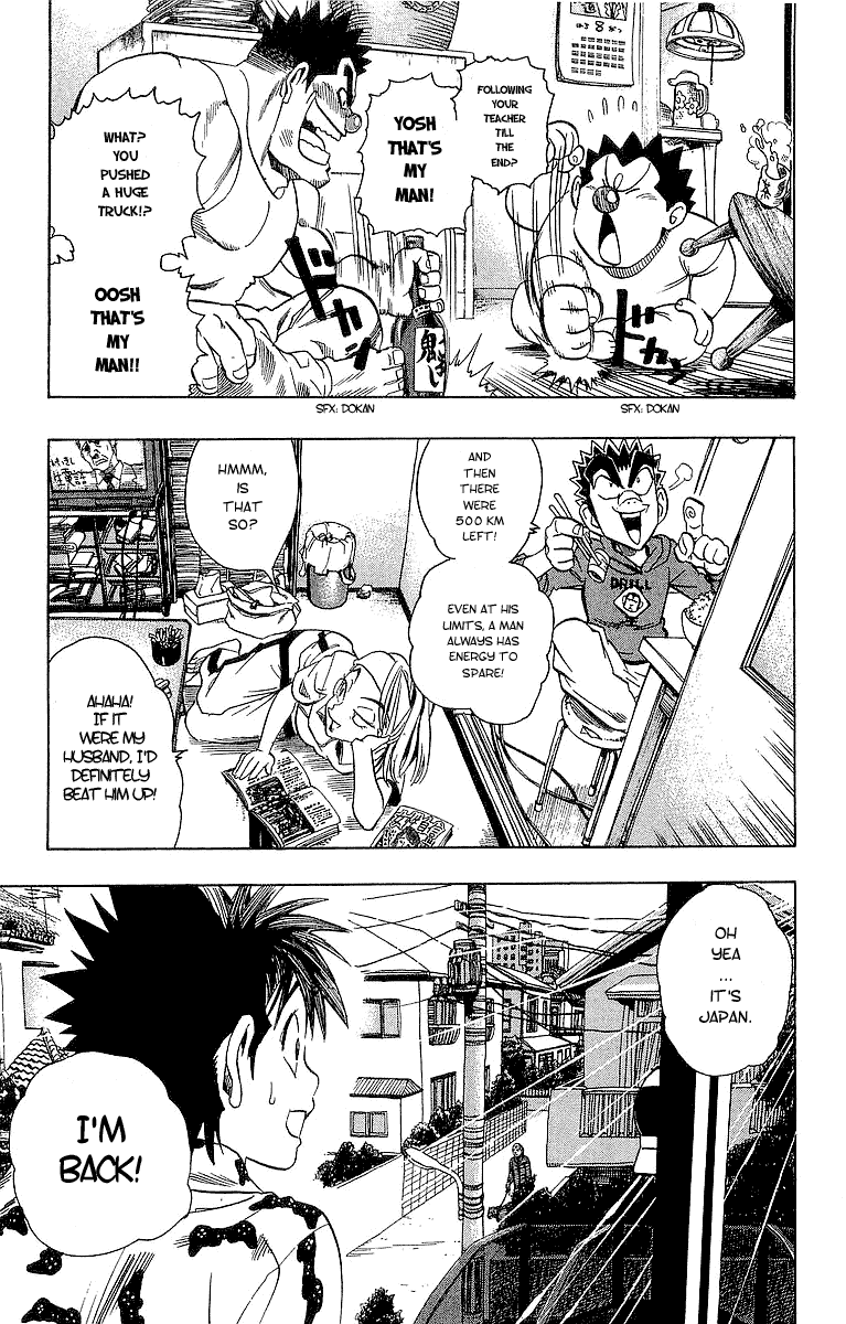 Eyeshield 21 Chapter 89 page 7 - Chapter 89: Desicive Battle is on Sunday