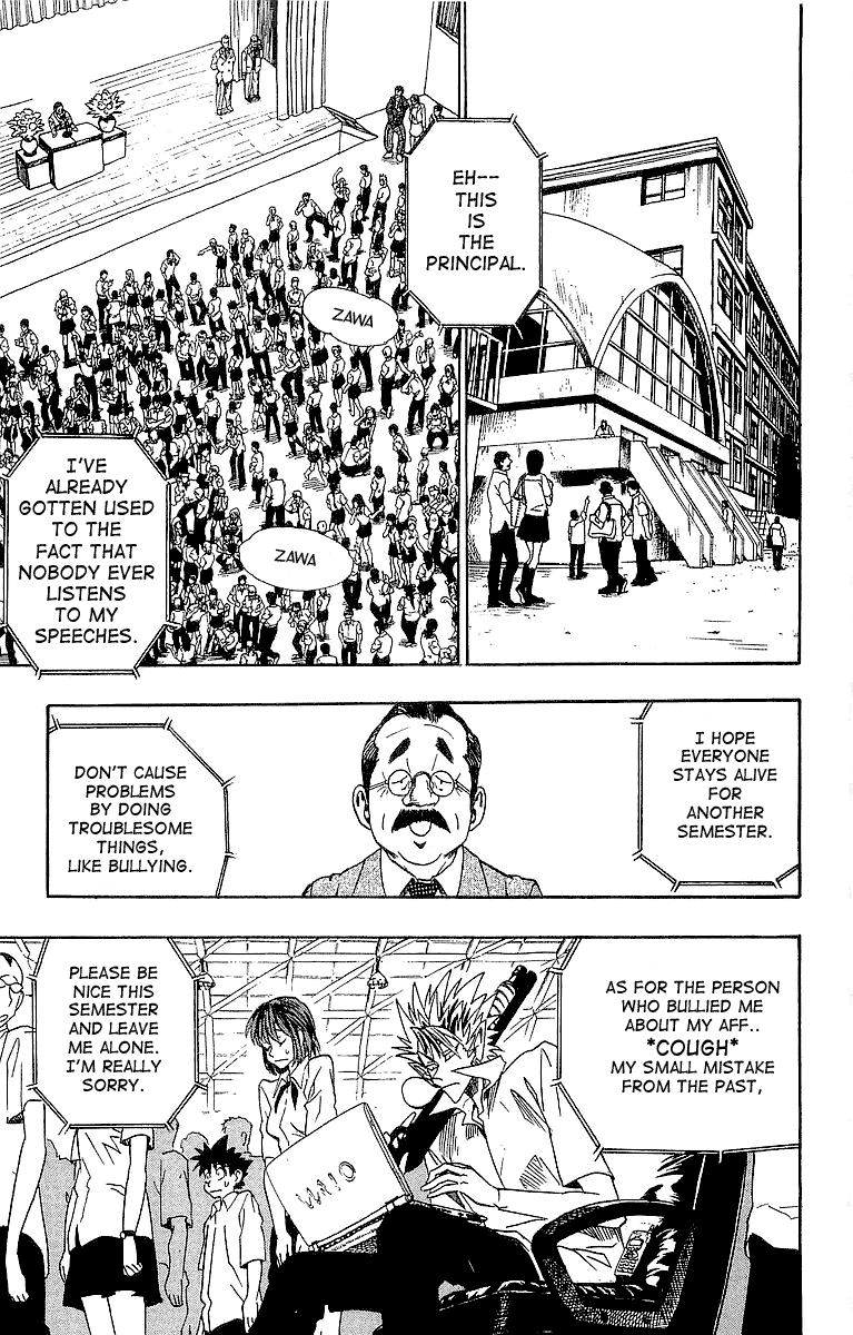 Eyeshield 21 Chapter 89 page 9 - Chapter 89: Desicive Battle is on Sunday
