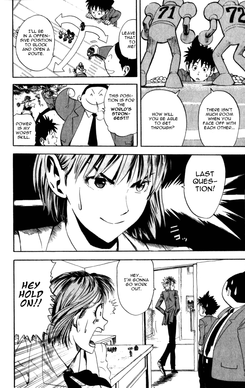 Eyeshield 21 Chapter 9 page 12 - Chapter 9: World's Power