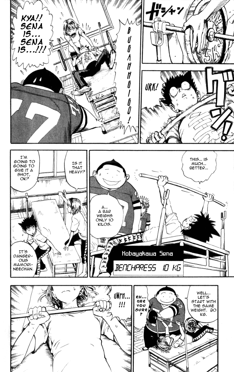 Eyeshield 21 Chapter 9 page 14 - Chapter 9: World's Power
