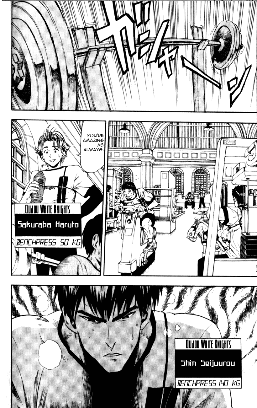 Eyeshield 21 Chapter 9 page 16 - Chapter 9: World's Power