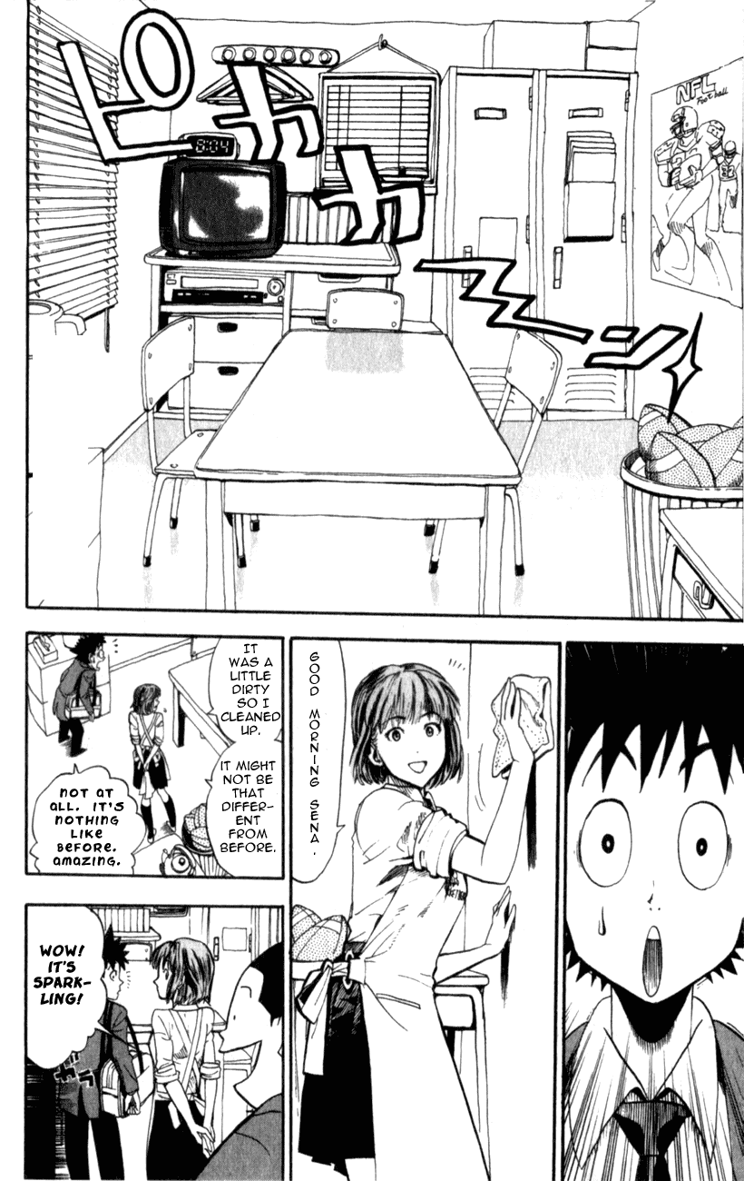 Eyeshield 21 Chapter 9 page 2 - Chapter 9: World's Power