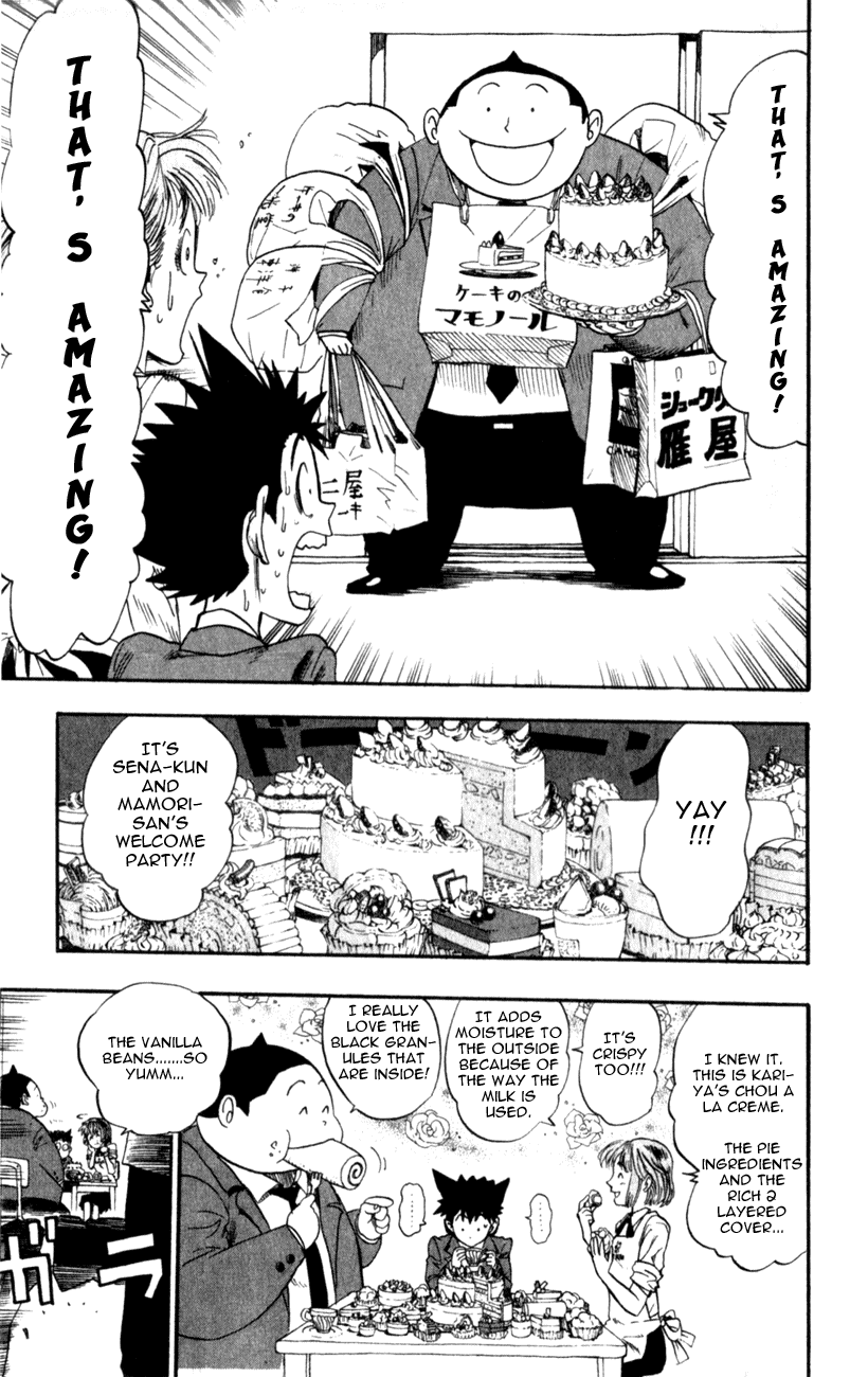 Eyeshield 21 Chapter 9 page 3 - Chapter 9: World's Power