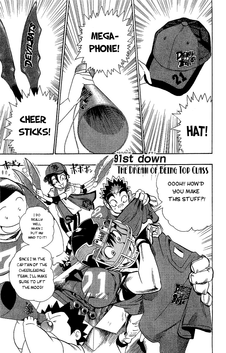 Eyeshield 21 Chapter 91 page 1 - Chapter 91: The Dream of Being Top Class