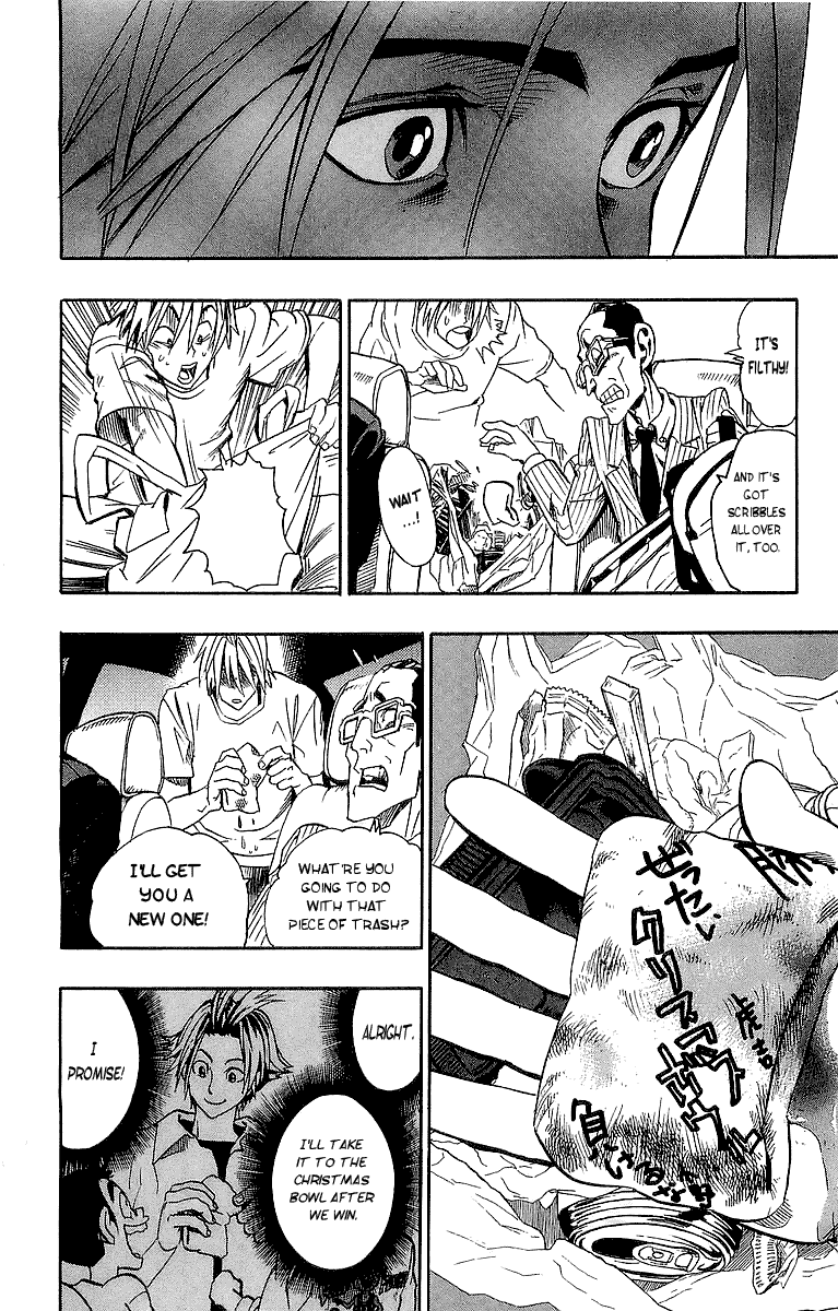 Eyeshield 21 Chapter 91 page 16 - Chapter 91: The Dream of Being Top Class