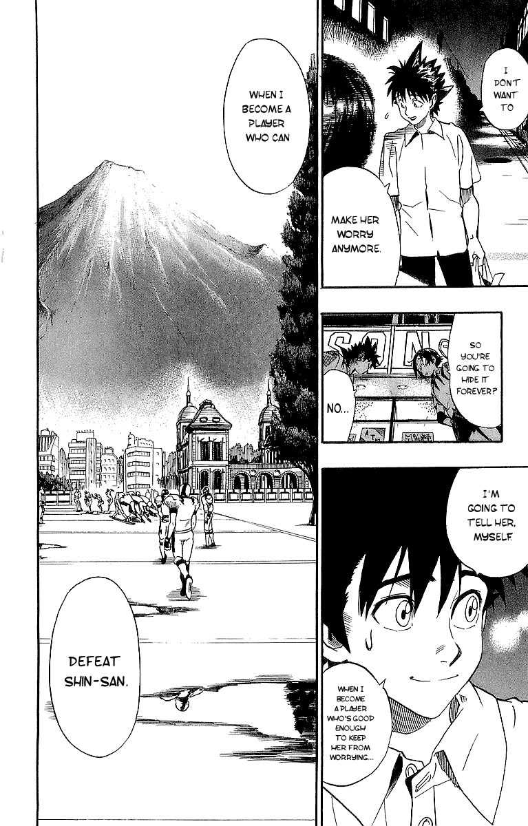 Eyeshield 21 Chapter 91 page 4 - Chapter 91: The Dream of Being Top Class