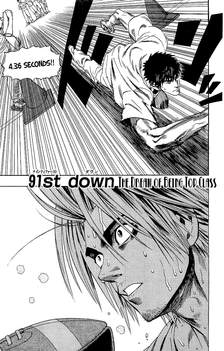 Eyeshield 21 Chapter 91 page 5 - Chapter 91: The Dream of Being Top Class
