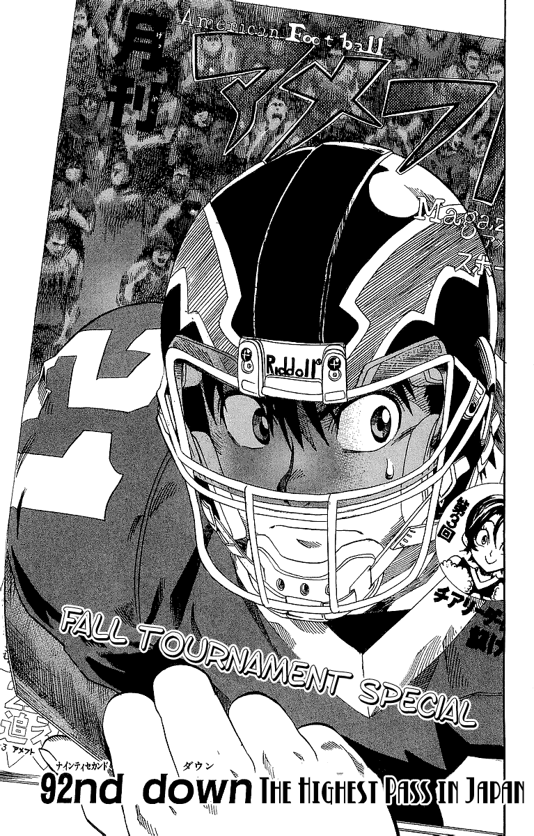 Eyeshield 21 Chapter 92 page 1 - Chapter 92: The Highest Pass in Japan