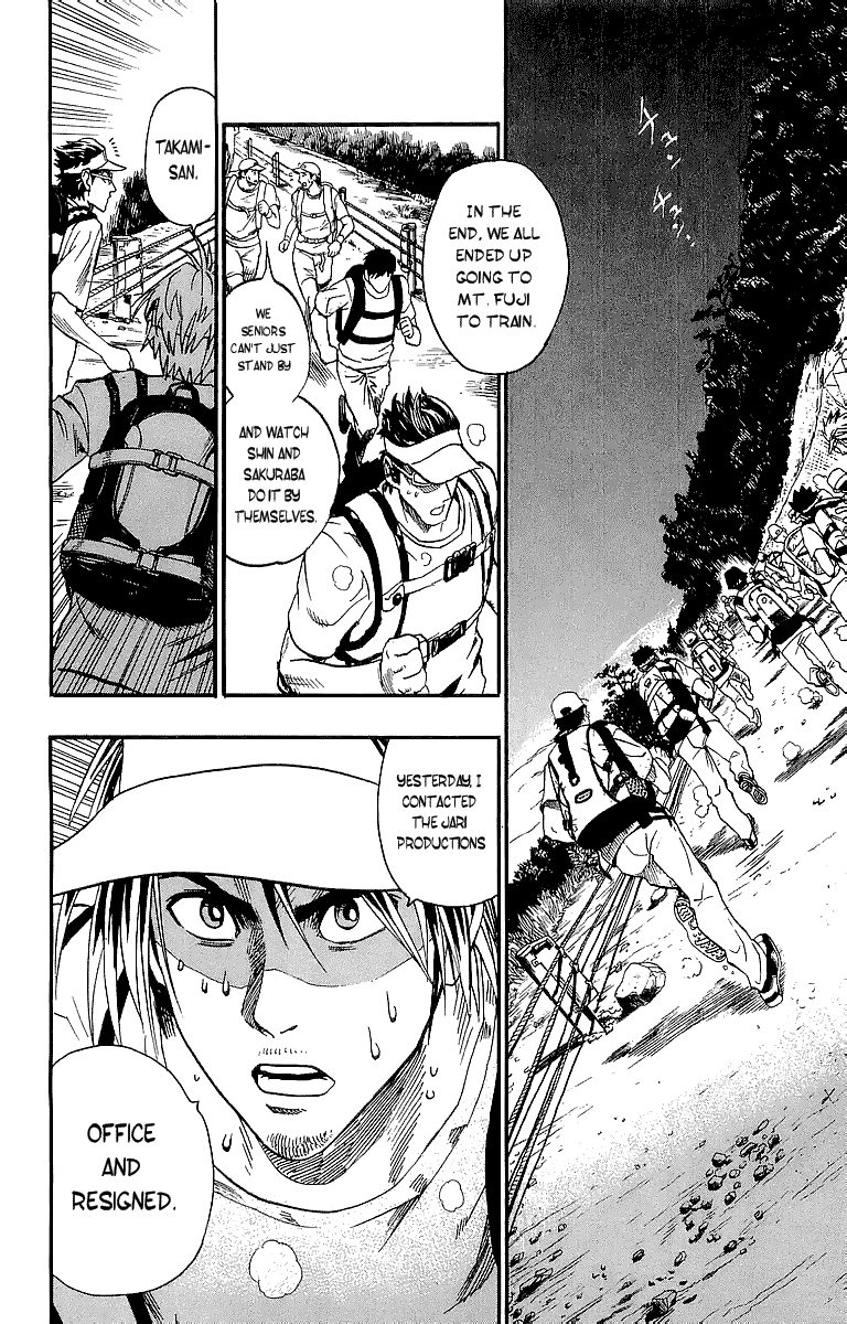 Eyeshield 21 Chapter 92 page 16 - Chapter 92: The Highest Pass in Japan