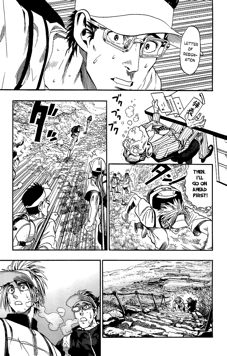 Eyeshield 21 Chapter 92 page 17 - Chapter 92: The Highest Pass in Japan