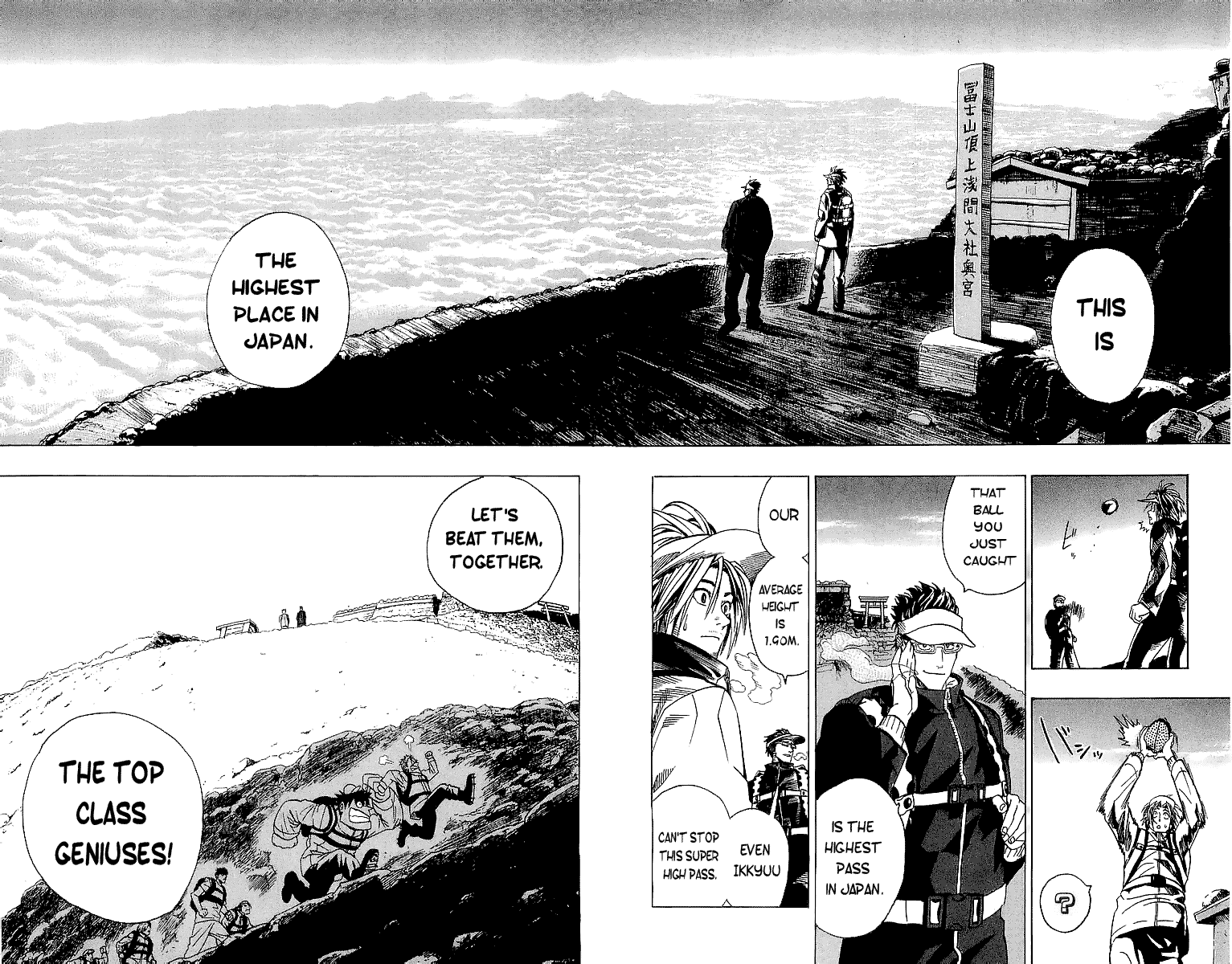 Eyeshield 21 Chapter 92 page 18 - Chapter 92: The Highest Pass in Japan