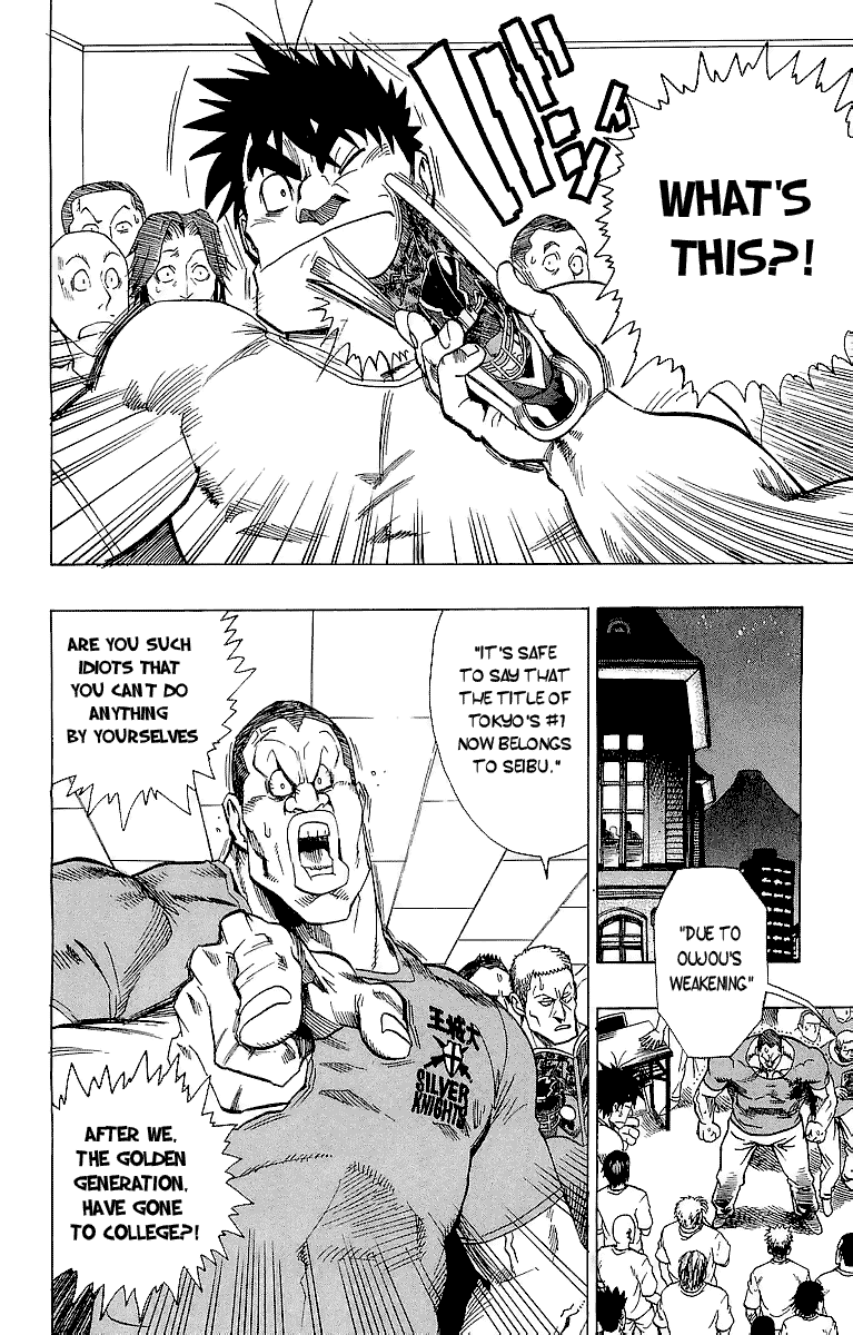 Eyeshield 21 Chapter 92 page 2 - Chapter 92: The Highest Pass in Japan