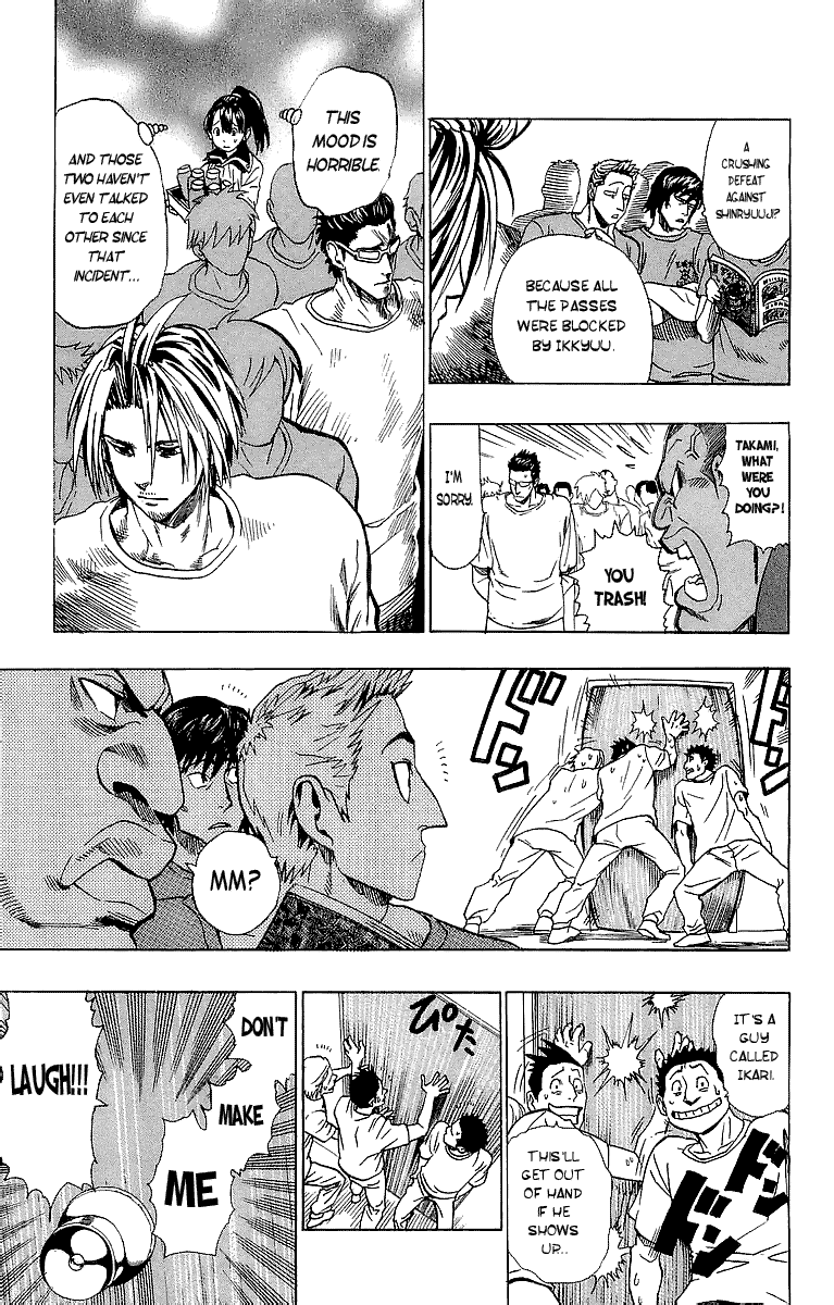 Eyeshield 21 Chapter 92 page 3 - Chapter 92: The Highest Pass in Japan