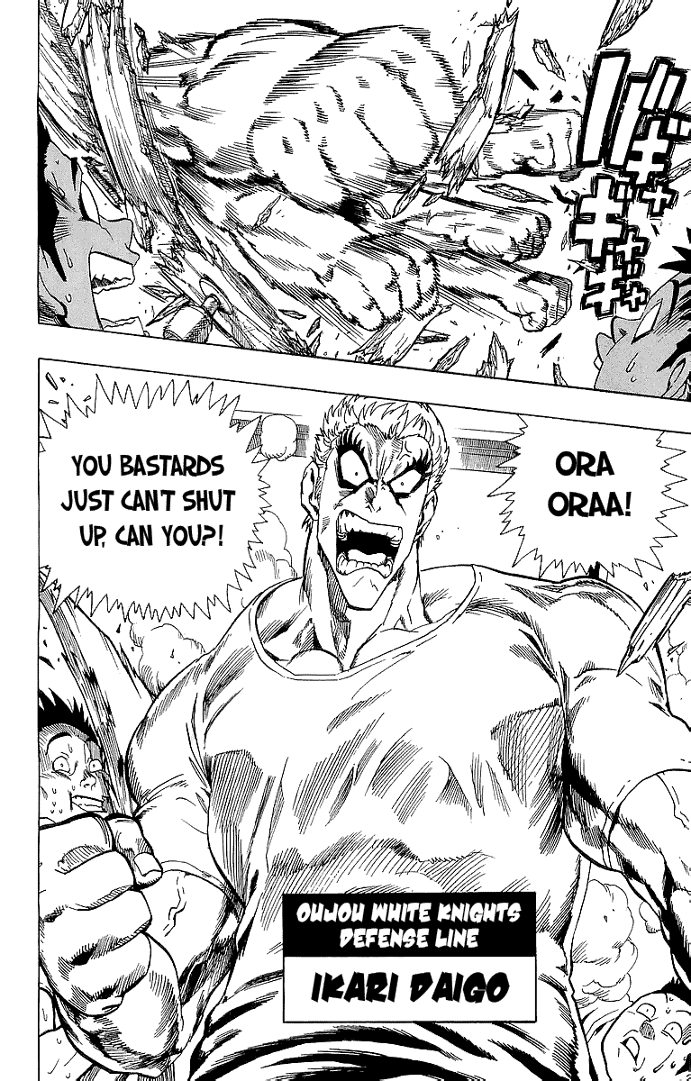 Eyeshield 21 Chapter 92 page 4 - Chapter 92: The Highest Pass in Japan