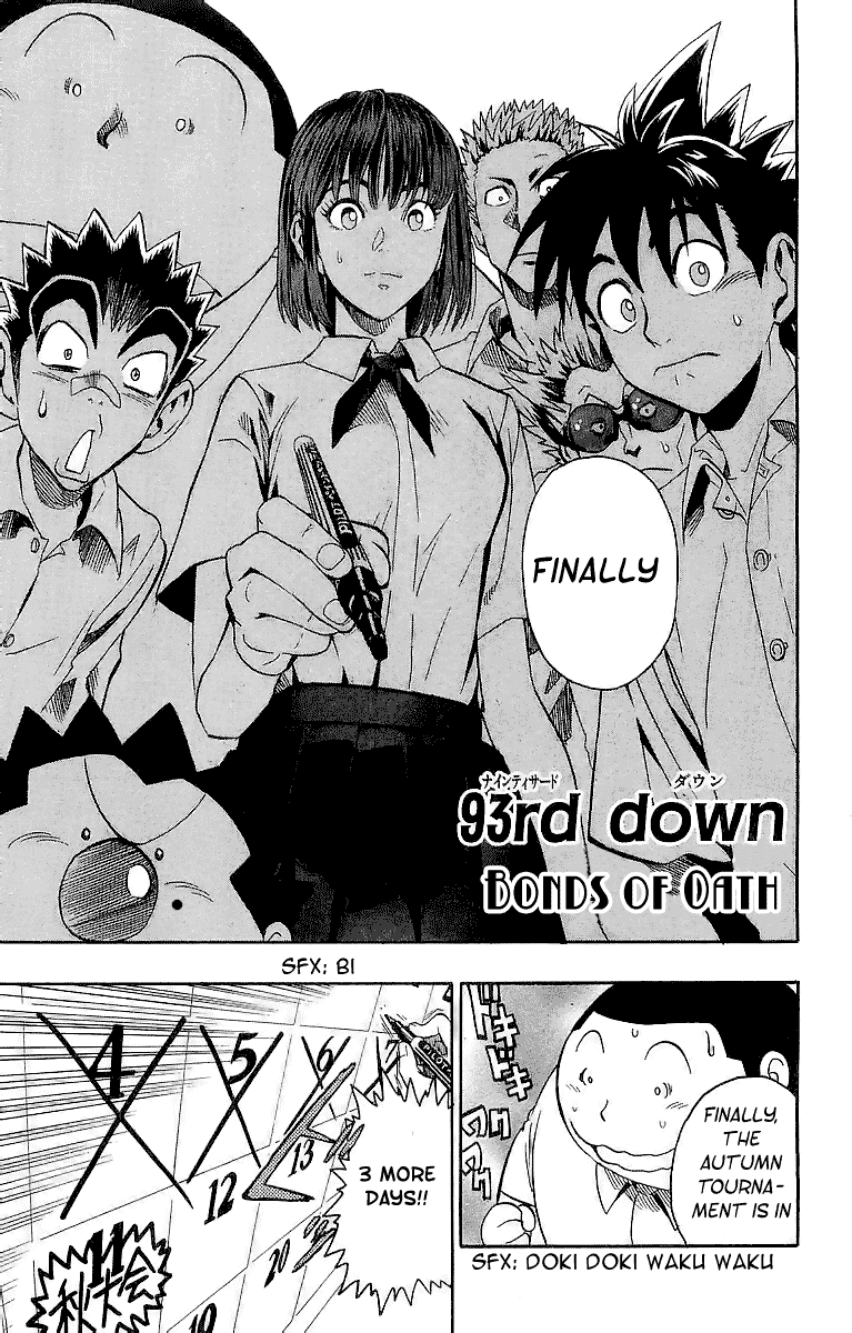 Eyeshield 21 Chapter 93 page 1 - Chapter 93: Bonds of Oath