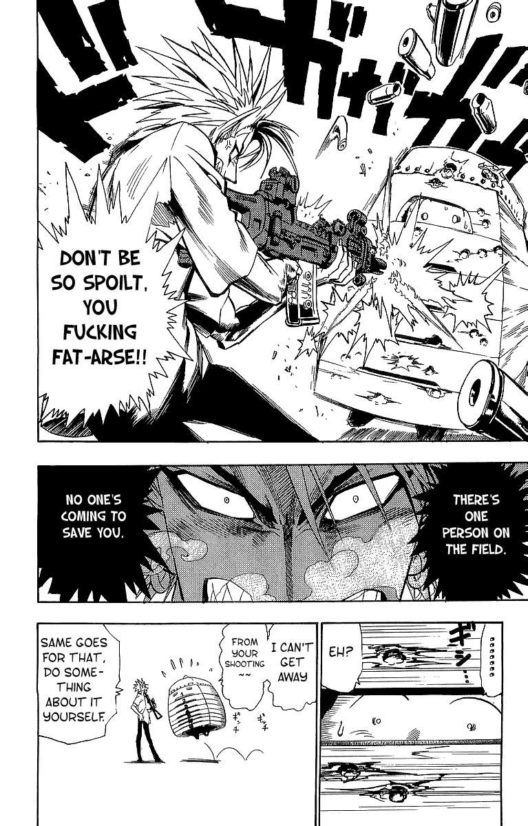 Eyeshield 21 Chapter 93 page 12 - Chapter 93: Bonds of Oath