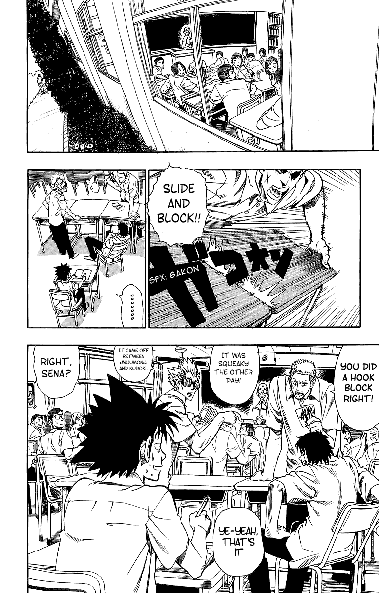 Eyeshield 21 Chapter 93 page 2 - Chapter 93: Bonds of Oath