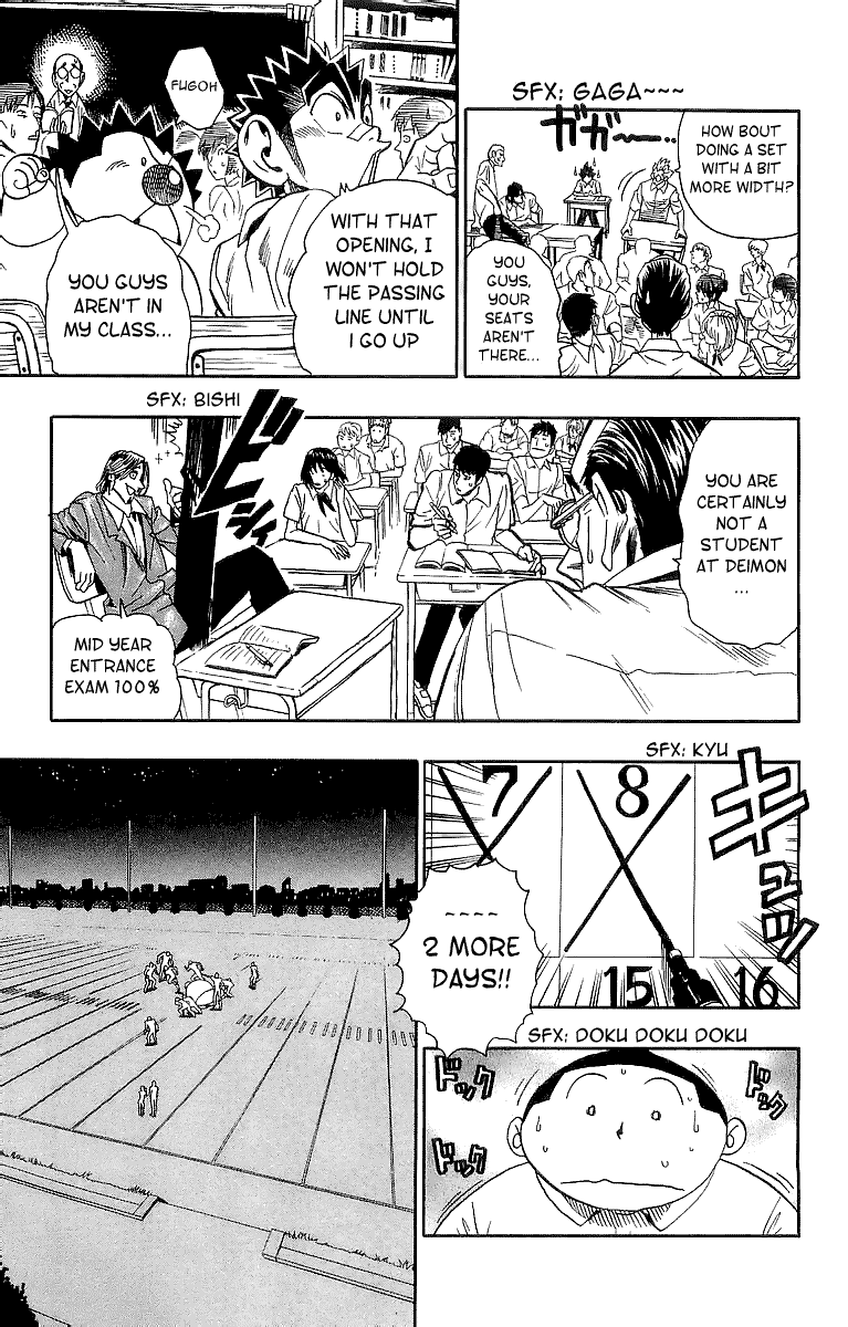 Eyeshield 21 Chapter 93 page 3 - Chapter 93: Bonds of Oath