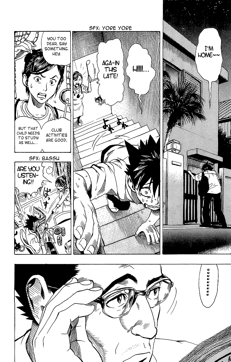 Eyeshield 21 Chapter 93 page 4 - Chapter 93: Bonds of Oath