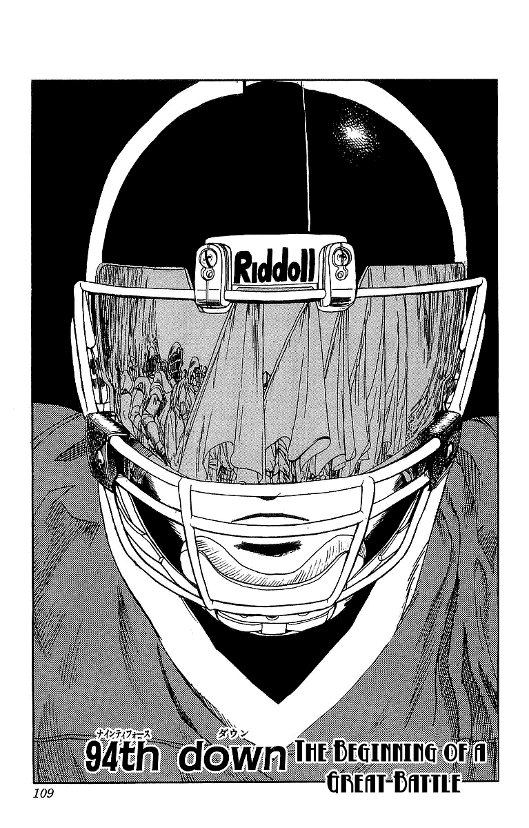 Eyeshield 21 Chapter 94 page 1 - Chapter 94: The Beginning of a Great Battle