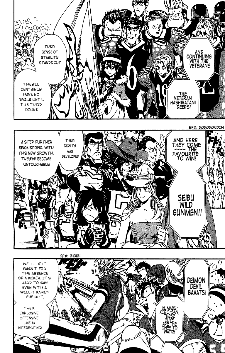 Eyeshield 21 Chapter 94 page 12 - Chapter 94: The Beginning of a Great Battle