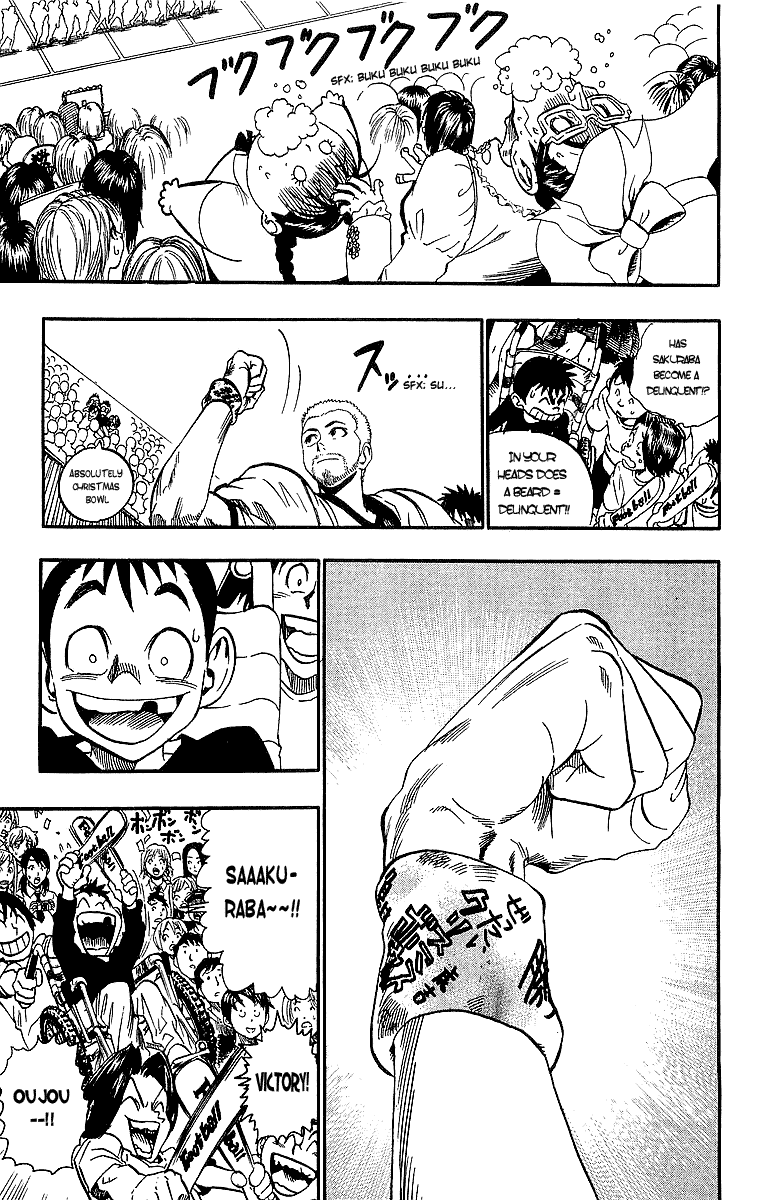Eyeshield 21 Chapter 94 page 15 - Chapter 94: The Beginning of a Great Battle