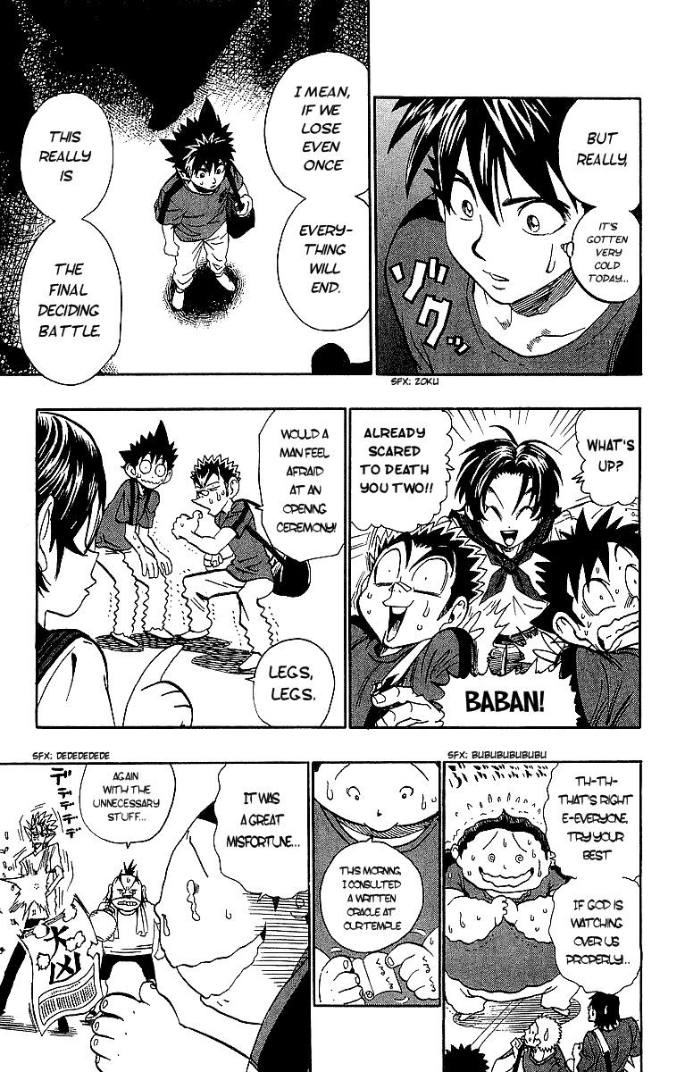 Eyeshield 21 Chapter 94 page 3 - Chapter 94: The Beginning of a Great Battle