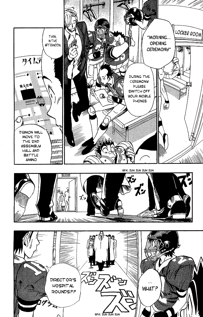 Eyeshield 21 Chapter 94 page 4 - Chapter 94: The Beginning of a Great Battle