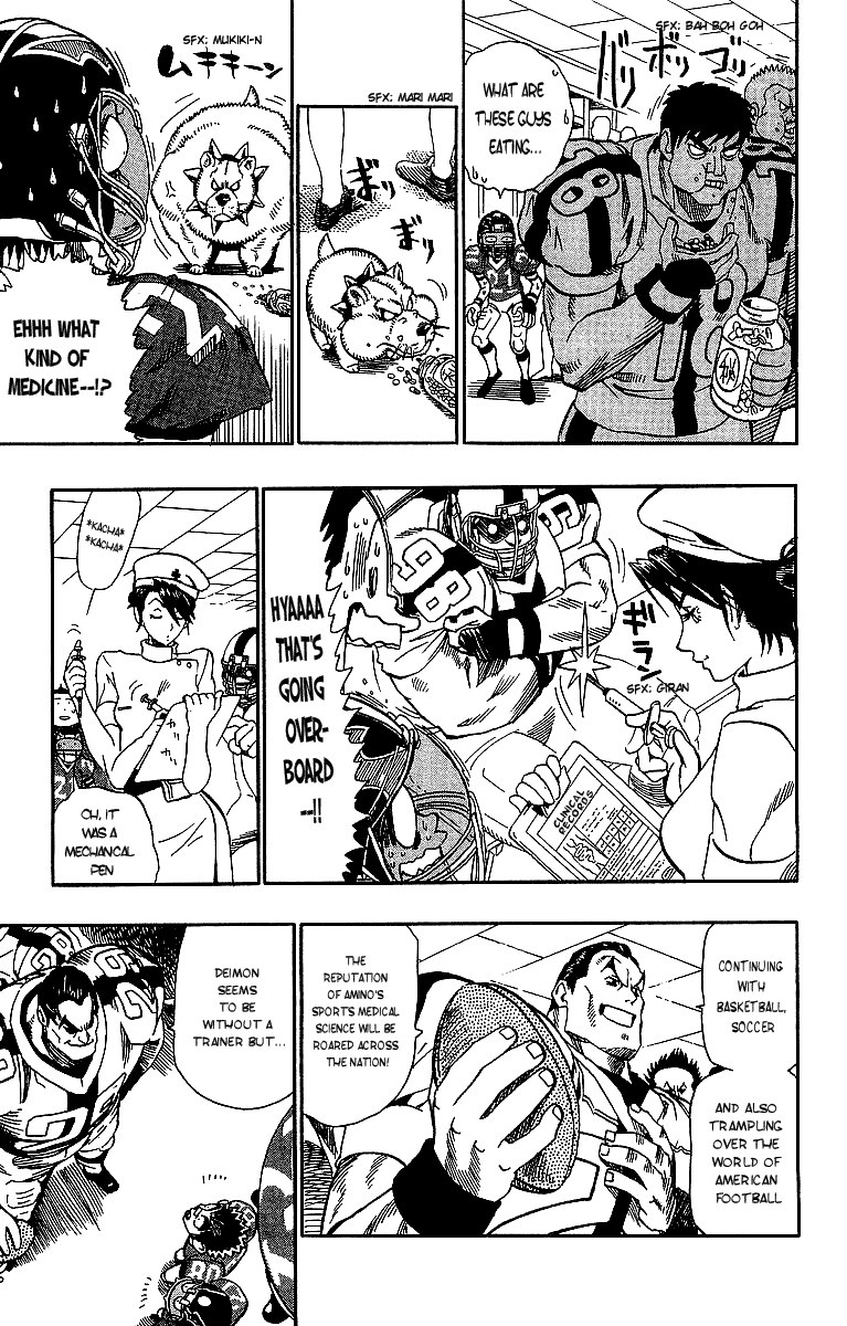 Eyeshield 21 Chapter 94 page 7 - Chapter 94: The Beginning of a Great Battle