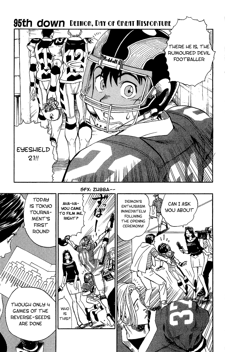 Eyeshield 21 Chapter 95 page 1 - Chapter 95: Deimon, Day of Great Misfortune