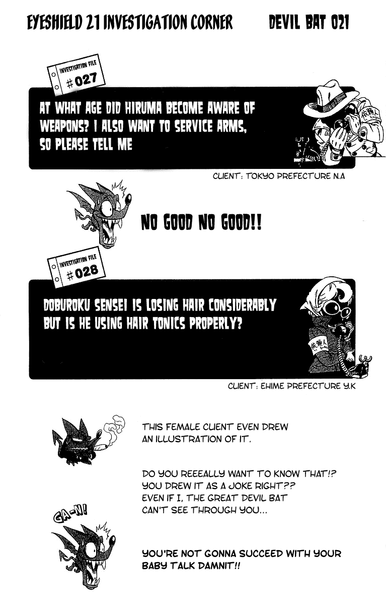 Eyeshield 21 Chapter 95 page 18 - Chapter 95: Deimon, Day of Great Misfortune