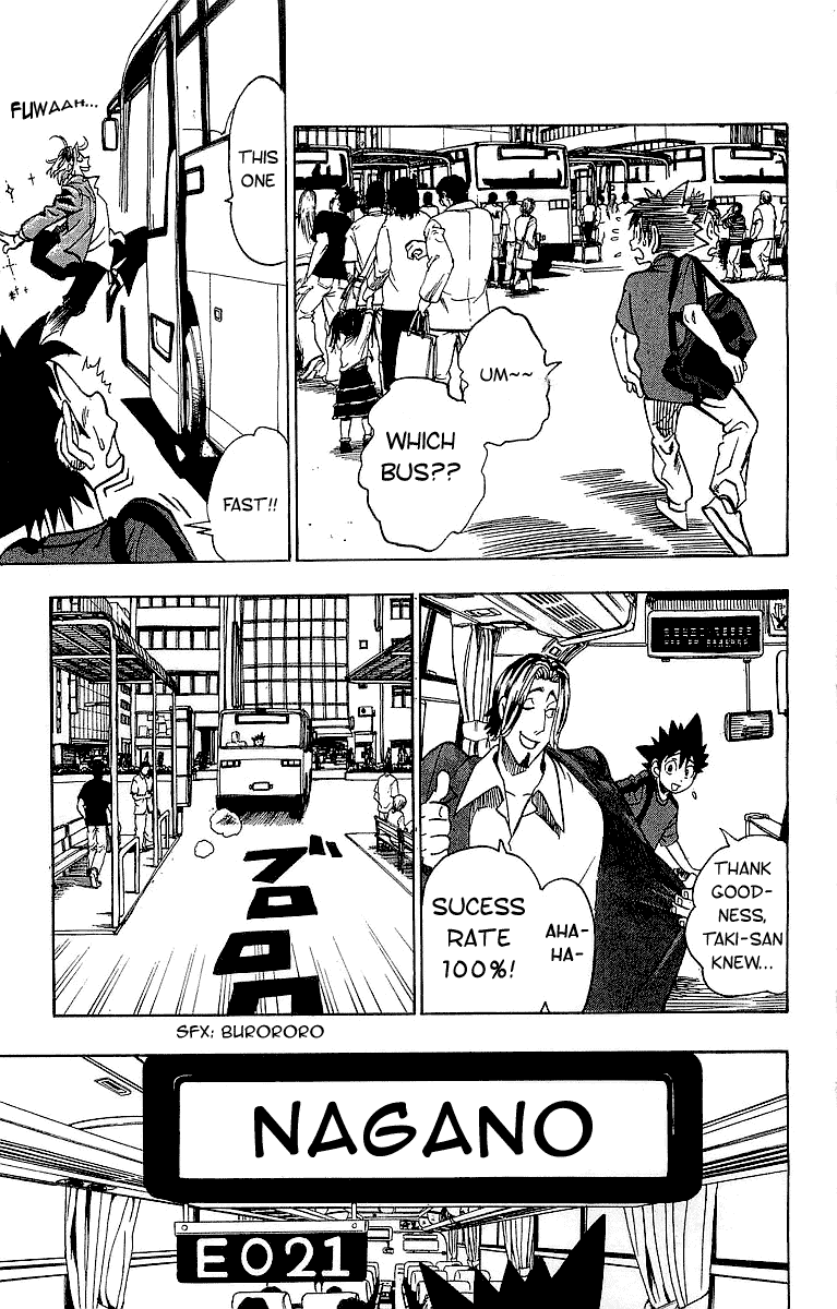 Eyeshield 21 Chapter 95 page 5 - Chapter 95: Deimon, Day of Great Misfortune