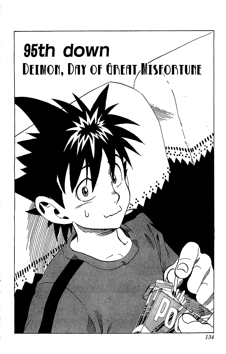 Eyeshield 21 Chapter 95 page 6 - Chapter 95: Deimon, Day of Great Misfortune