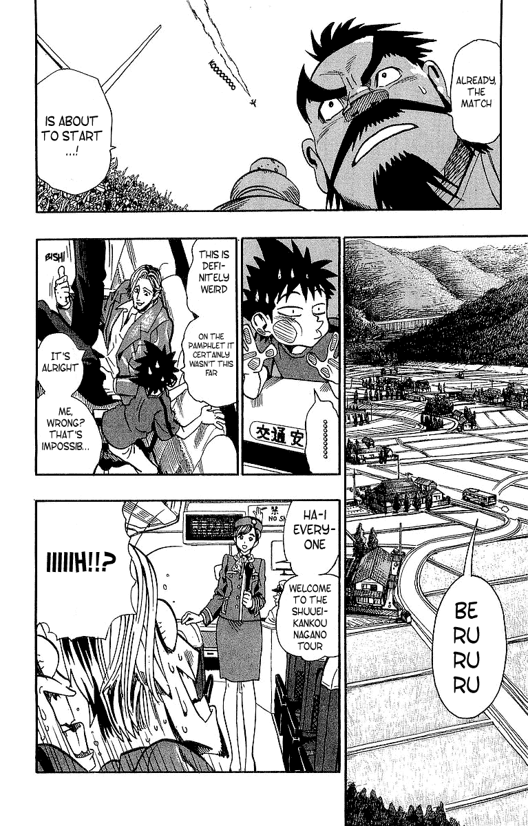 Eyeshield 21 Chapter 95 page 8 - Chapter 95: Deimon, Day of Great Misfortune
