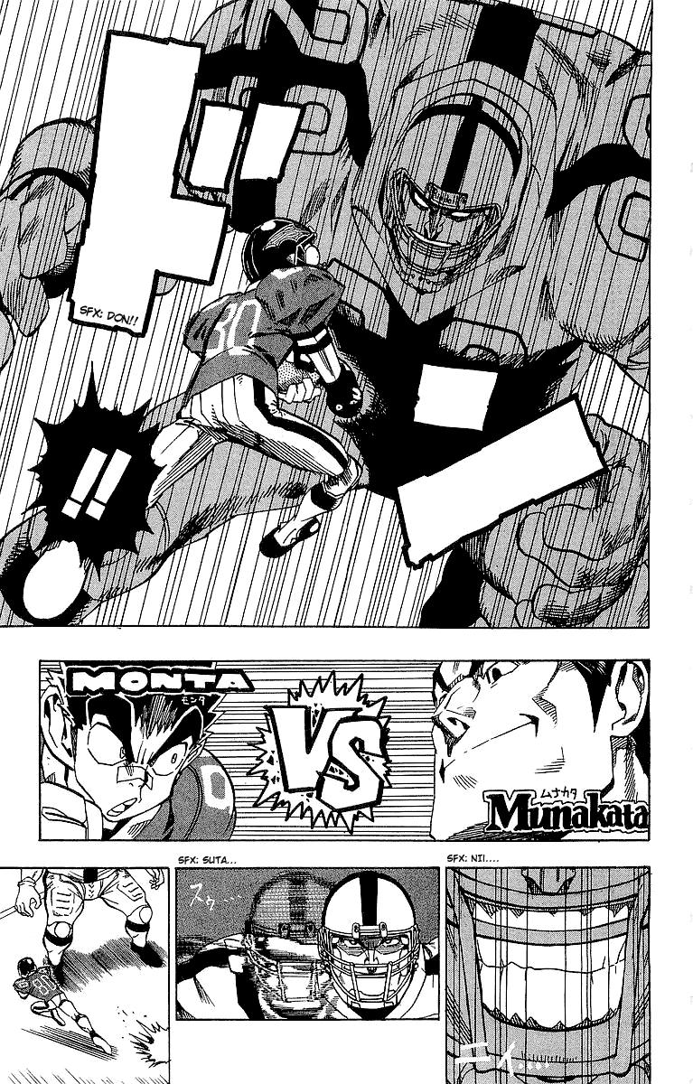 Eyeshield 21 Chapter 97 page 12 - Chapter 97: Star