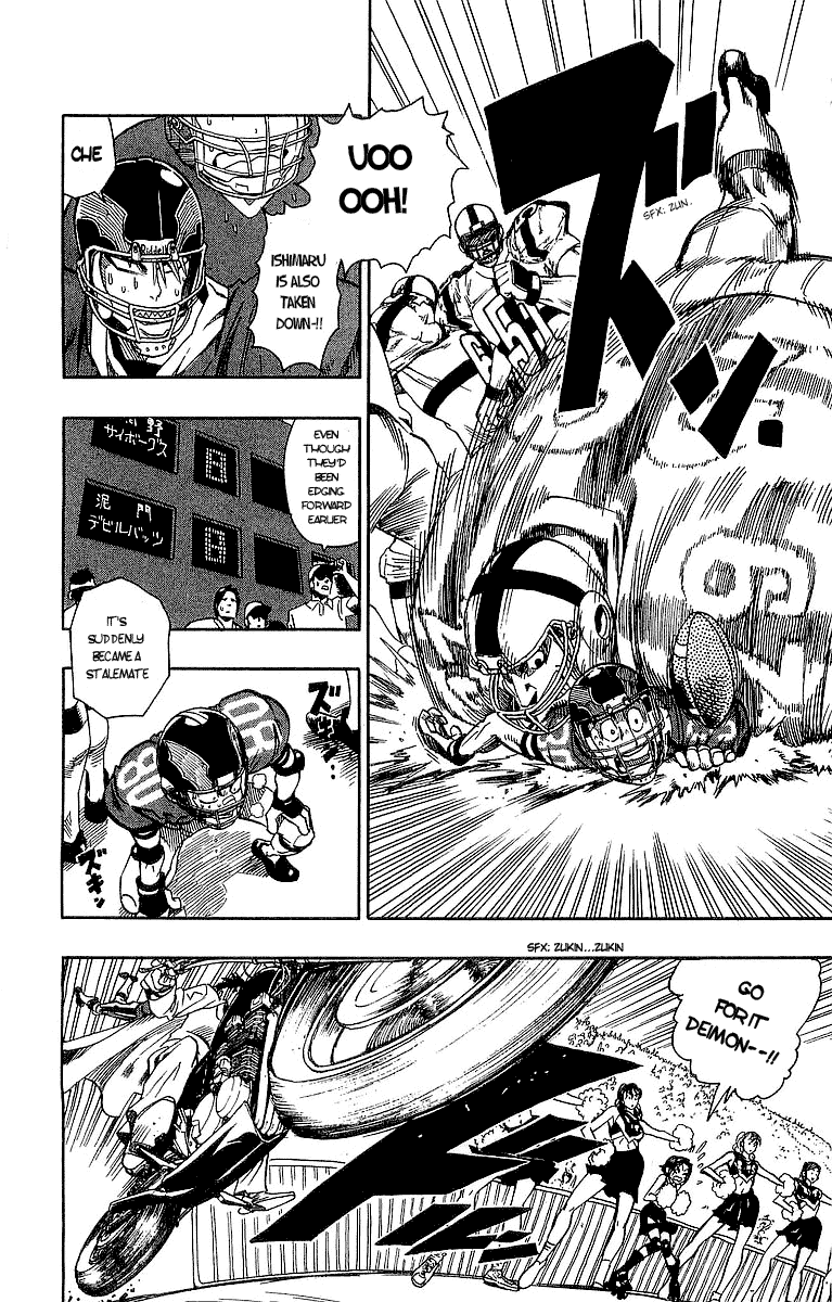 Eyeshield 21 Chapter 97 page 17 - Chapter 97: Star
