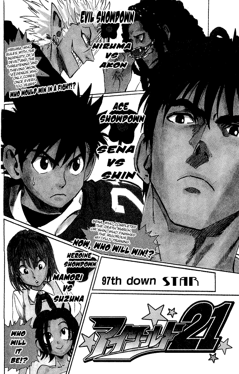 Eyeshield 21 Chapter 97 page 3 - Chapter 97: Star