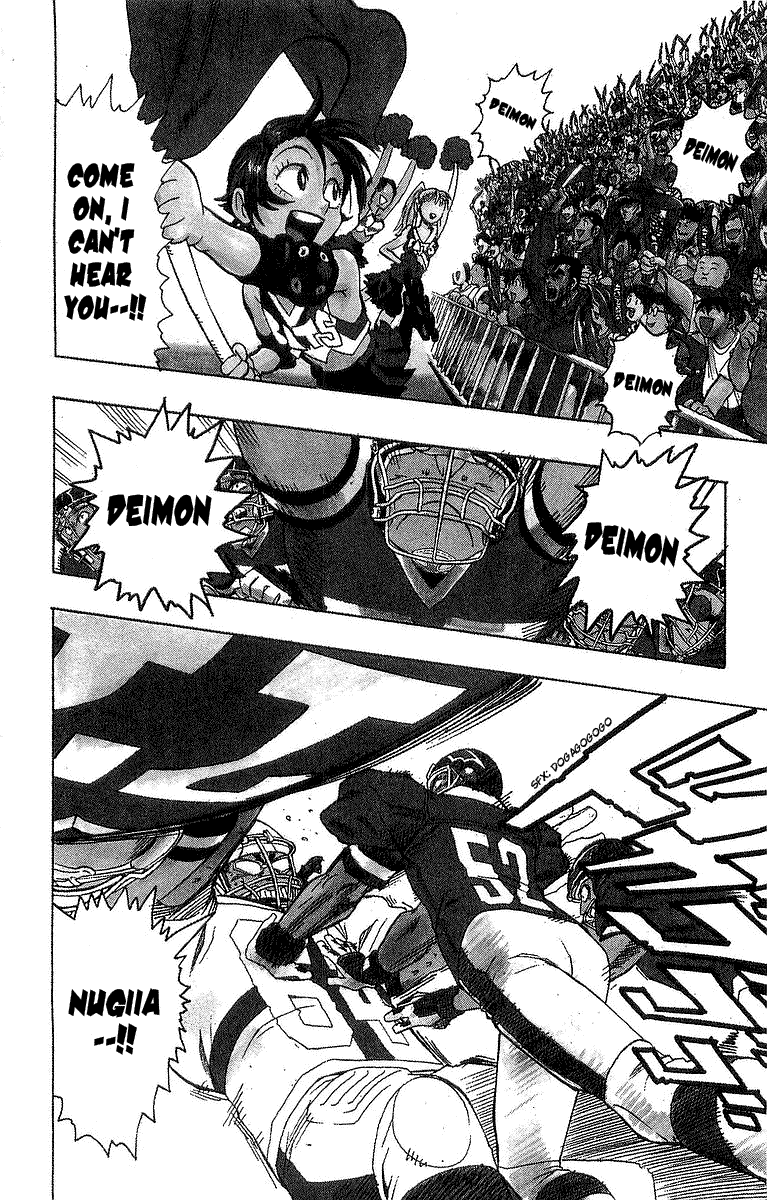Eyeshield 21 Chapter 97 page 5 - Chapter 97: Star