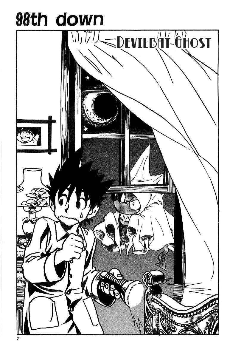 Eyeshield 21 Chapter 98 page 2 - Chapter 98: Devilbat Ghost