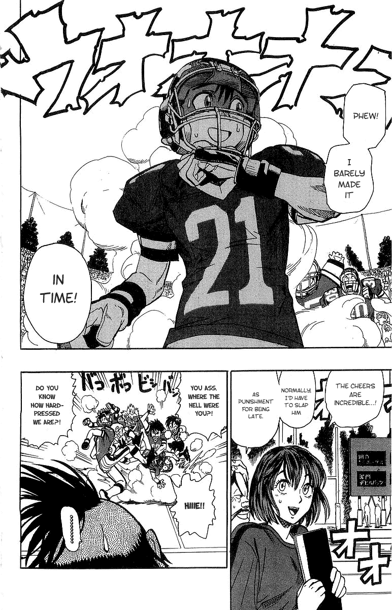 Eyeshield 21 Chapter 98 page 3 - Chapter 98: Devilbat Ghost