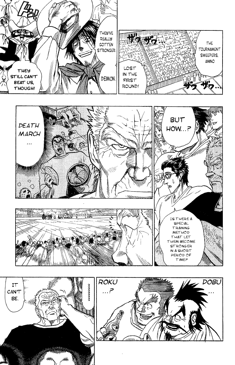 Eyeshield 21 Chapter 99 page 10 - Chapter 99: Victory, The Overture of the Storm