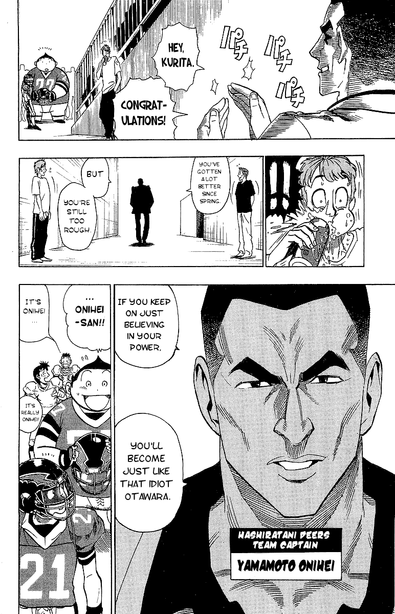 Eyeshield 21 Chapter 99 page 11 - Chapter 99: Victory, The Overture of the Storm