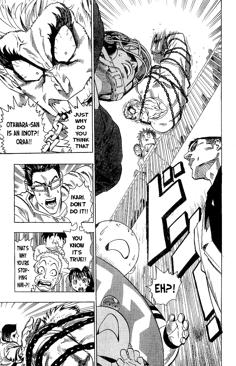 Eyeshield 21 Chapter 99 page 12 - Chapter 99: Victory, The Overture of the Storm