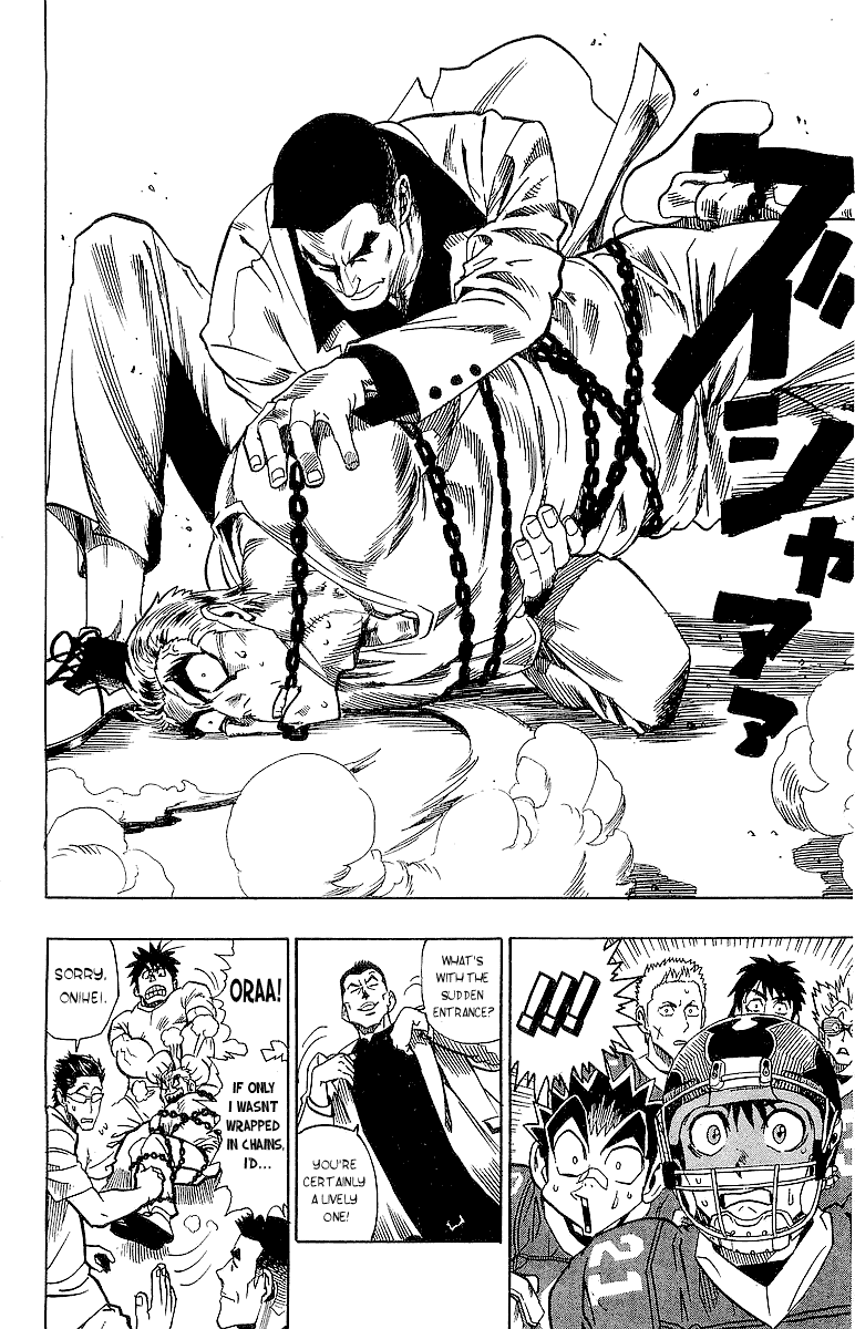 Eyeshield 21 Chapter 99 page 13 - Chapter 99: Victory, The Overture of the Storm