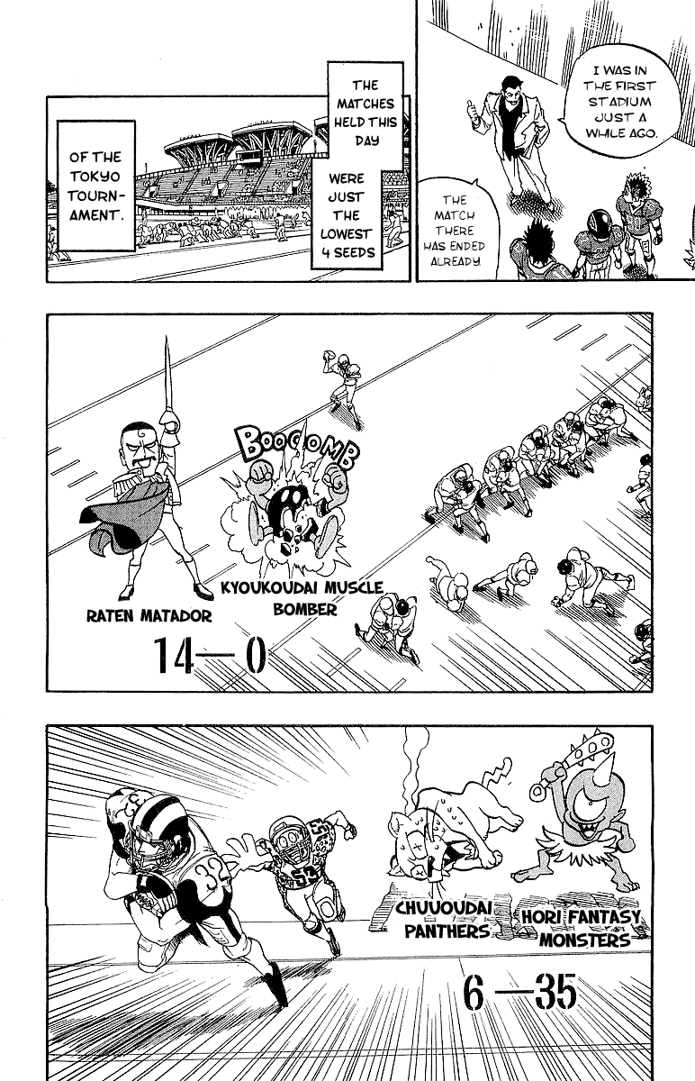 Eyeshield 21 Chapter 99 page 15 - Chapter 99: Victory, The Overture of the Storm