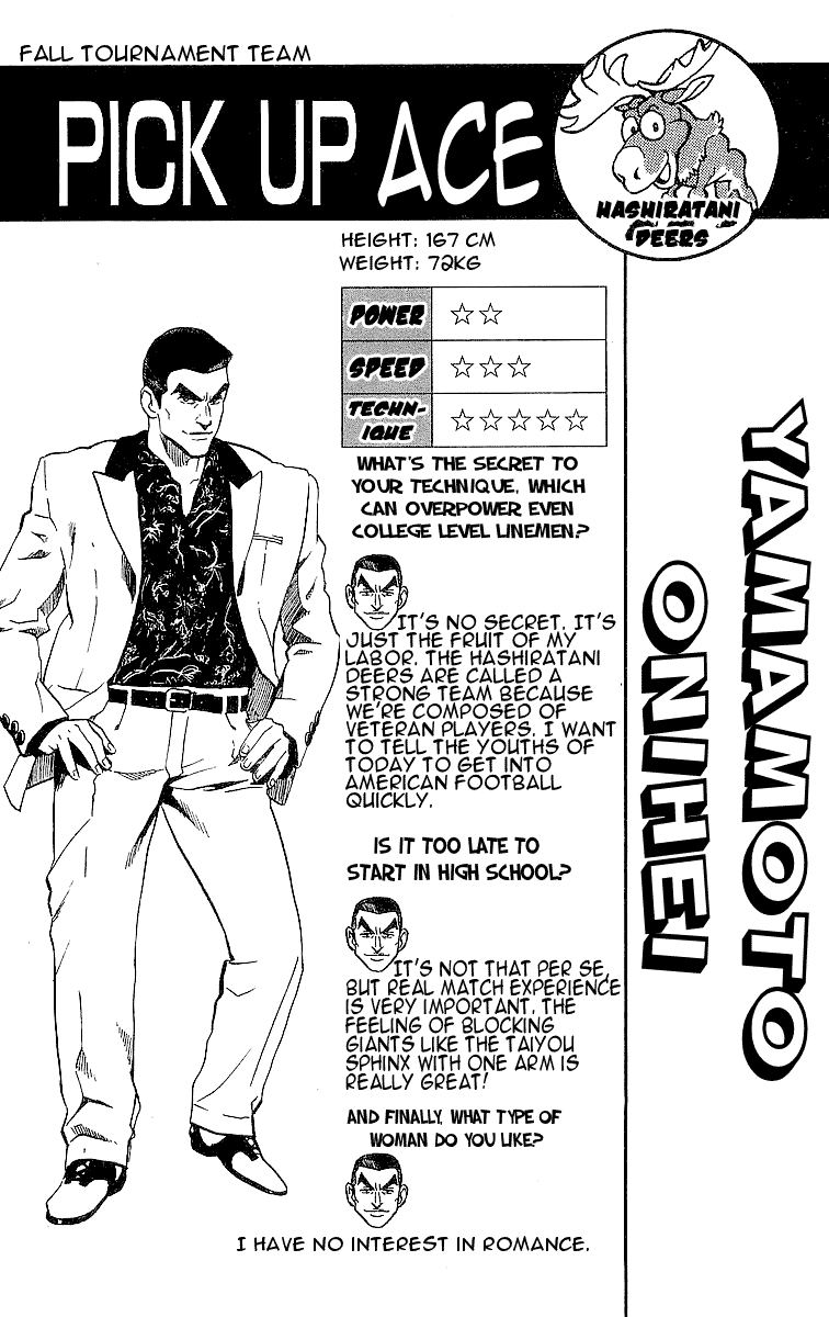 Eyeshield 21 Chapter 99 page 19 - Chapter 99: Victory, The Overture of the Storm