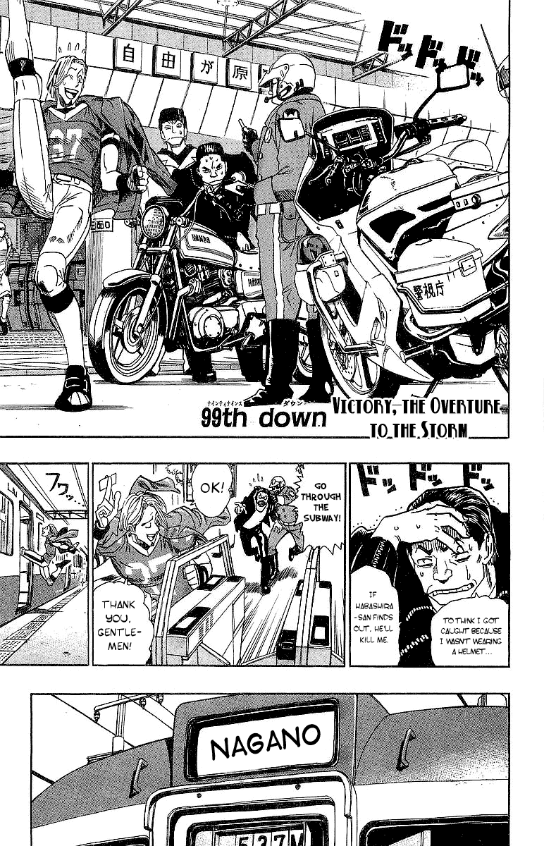 Eyeshield 21 Chapter 99 page 2 - Chapter 99: Victory, The Overture of the Storm