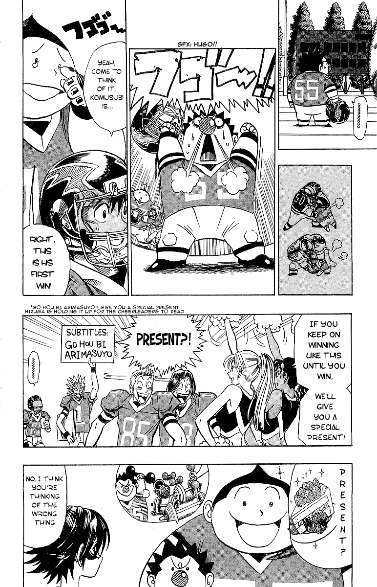 Eyeshield 21 Chapter 99 page 9 - Chapter 99: Victory, The Overture of the Storm