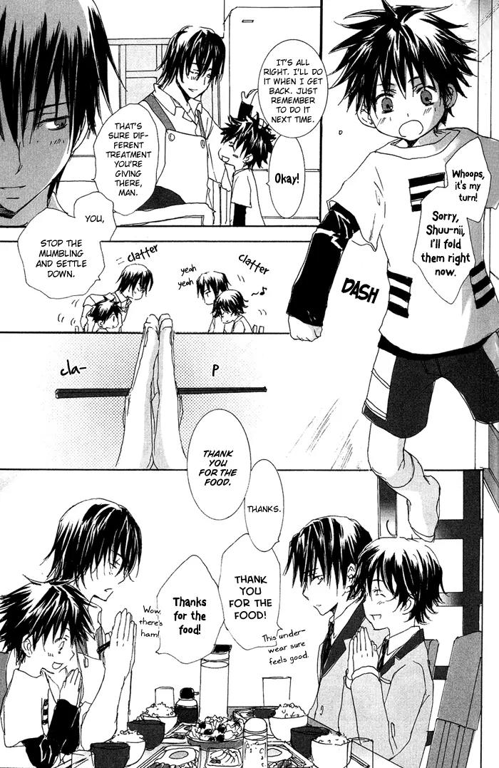 Ezakike e Youkoso Chapter 1 page 11 - Chapter 1: Ezakike E Youkoso 1