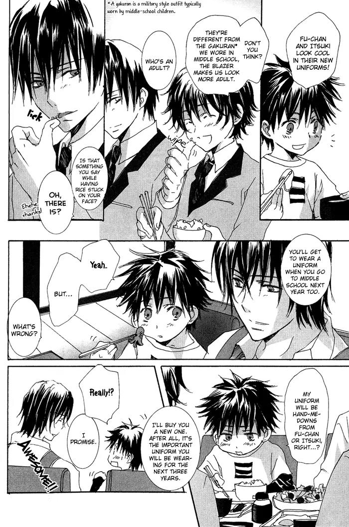 Ezakike e Youkoso Chapter 1 page 12 - Chapter 1: Ezakike E Youkoso 1
